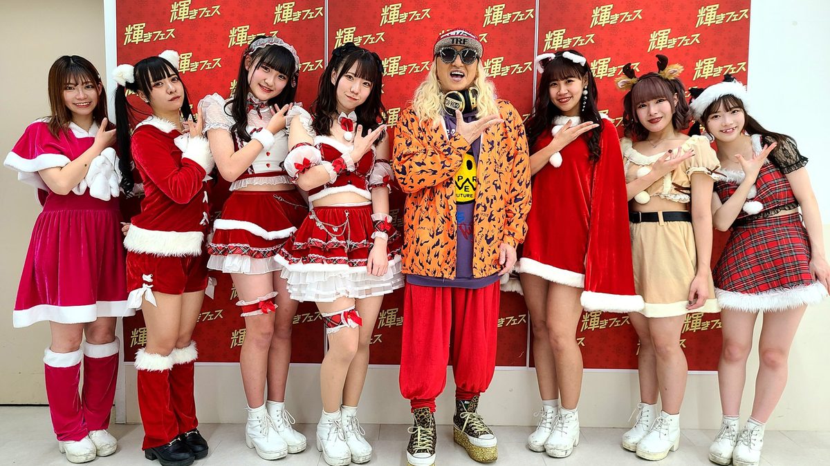 DJ KOO × 輝けフェス