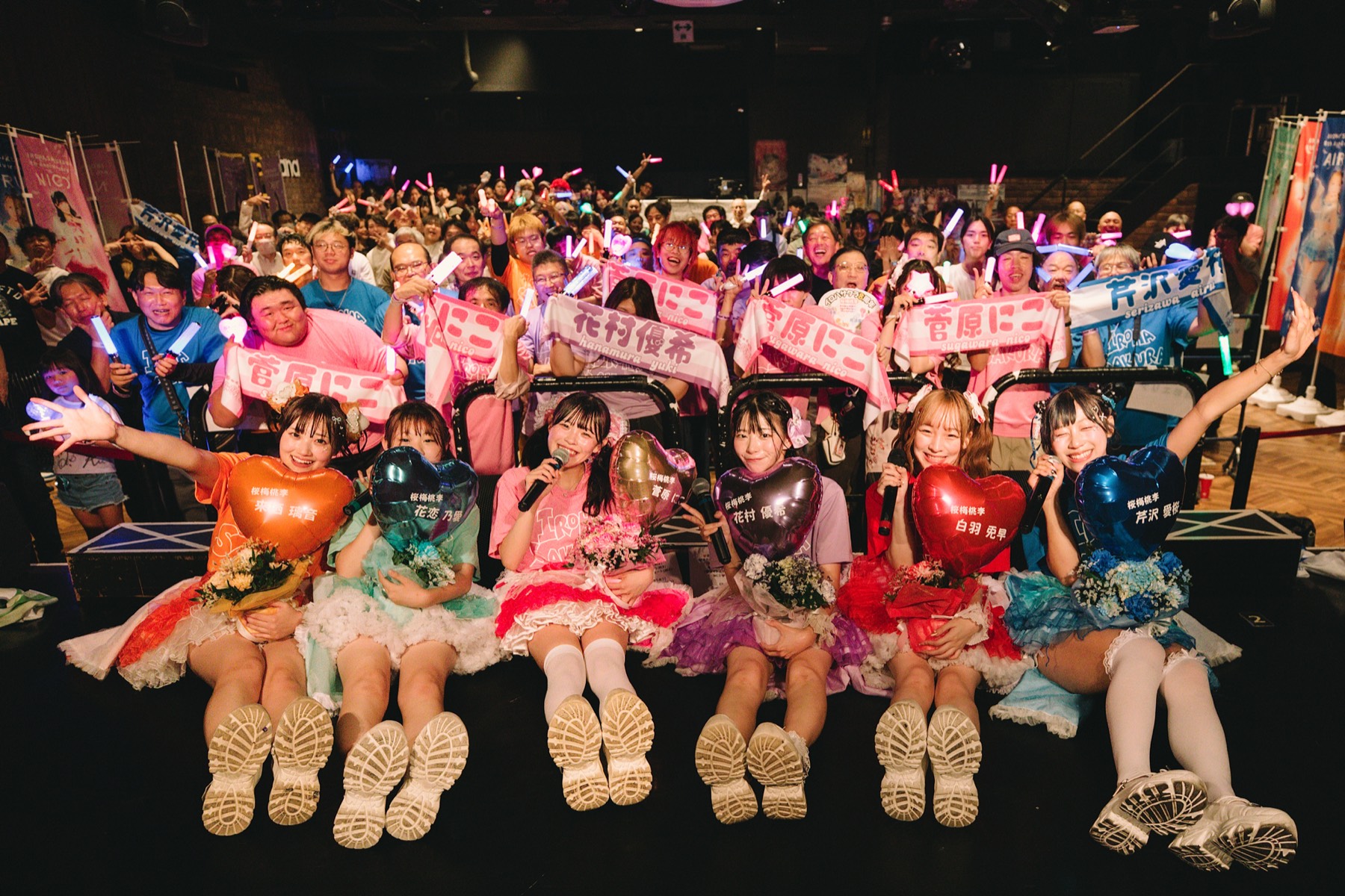 8周年ツアーファイナル 梅田BANANA HALL