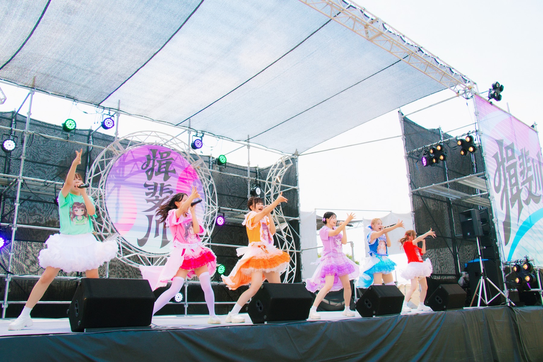 ドラゴンクイーンフェス（岐阜）