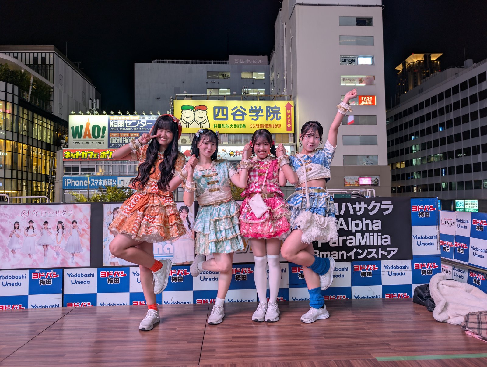 ヨドバシ梅田インストア
